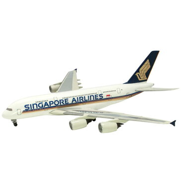 世界のエアライン シンガポール航空 シンガポール航空 AIRBUS 380 1/500 | エフトイズコンフェクト エフトイズ f-トys エフトイズ・コンフェクト 食玩