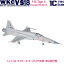 󥰥åȥ쥯 VS18 1-C F-5E  II ȥꥢ 2 1/144 | եȥե եȥ f-toys եȥե 
