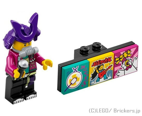 レゴ VIDIYO バンドメイツ シリーズ1 ミニフィグ サムラッパー| LEGO純正品の フィギュア 人形 ミニフィギュア