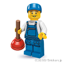 レゴ ミニフィギュア シリーズ 9 配管工 | lego 71000 ミニフィグ