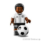 レゴ ミニフィギュア ドイツサッカー代表 シリーズ ジェローム・ボアテング | lego 71014 ミニフィグ