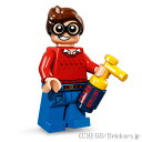 レゴ バットマン ザ・ムービー ミニフィギュア シリーズ ディック・グレイソン | lego 71017 ミニフィグ