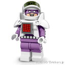 レゴ バットマン ザ・ムービー ミニフィギュア シリーズ カルキュレーター | lego 71017 ミニフィグ