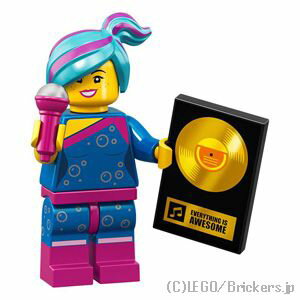 レゴ ミニフィギュア レゴ ムービー2 シリーズ 71023 フラッシュバック・ルーシー | LEGO 人形