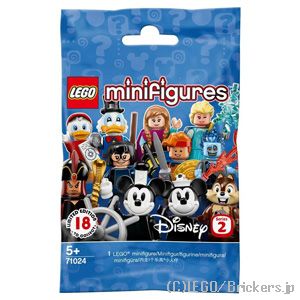 レゴ ミニフィギュア ディズニー シリーズ2 71024 ルーイ | LEGO 人形