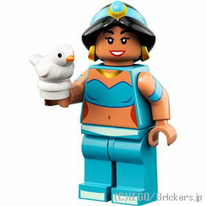 レゴ ミニフィギュア ディズニー シリーズ2 71024 ジャスミン | アラジン ミニフィグ LEGO 人形 プリンセス