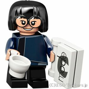 レゴ ミニフィギュア ディズニー シリーズ2 71024 エドナ・モード | ミニフィグ LEGO 人形 インクレディブル・ファミリー