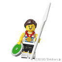 レゴ ミニフィギュアシリーズ - 20 ミニフィグ アスリート | LEGO フィギュア 人形 ミニフィギュア