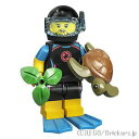 レゴ ミニフィギュアシリーズ - 20 ミニフィグ 海上レスキュー隊 | LEGO フィギュア 人形 ミニフィギュア