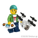 レゴ ミニフィギュアシリーズ - 20 ミニフィグ ドローン男子 | LEGO フィギュア 人形 ミニフィギュア