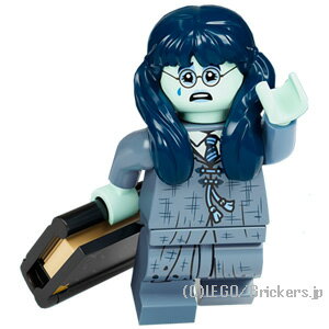 楽天市場 レゴ レゴミニフィギュア ハリー ポッター シリーズ 2 ミニフィグ 嘆きのマートル Lego フィギュア 人形 ミニフィギュア ブリッカーズ楽天市場店