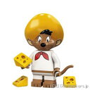レゴ ミニフィギュア ルーニー・テューンズ ミニフィグ スピーディー・ゴンザレス| LEGO純正品の フィギュア 人形 ミニフィギュア 【メール便不可商品】