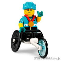 レゴミニフィギュアシリーズ-22-車いすレーサー(スポーツ車いす)|LEGO純正品のフィギュア人形ミニフィグ