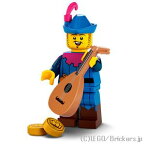 レゴ ミニフィギュアシリーズ - 22 - 吟遊詩人| LEGO純正品の フィギュア 人形 ミニフィグ