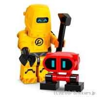 レゴミニフィギュアシリーズ-22-イエローロボットメカニック|LEGO純正品のフィギュア人形ミニフィグ