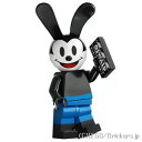 レゴ ミニフィギュア ディズニー100 - オズワルド・ザ・ラッキー・ラビット| LEGO純正品の フィギュア 人形 ミニフィグ