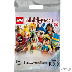 レゴ ミニフィギュア ディズニー100 - 魔法使いの弟子 ミッキー| LEGO純正品の フ...