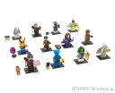 レゴ ミニフィギュア マーベルシリーズ2 - レゴ®ミニフィギュア マーベルシリーズ2 - 12体フルコンプ| LEGO純正品の フィギュア 人形 ミ...