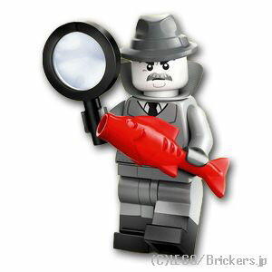 レゴ ミニフィギュアシリーズ - 25 - フィルム・ノワールの探偵| LEGO純正品の フィギュア 人形 ミニフィグ