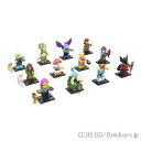 レゴ ミニフィギュアシリーズ - 25 - LEGO ミニフィギュアシリーズ 25 - 12体フルコンプセット | LEGO純正品の フィギュア 人形 ミニフィ...