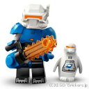 レゴ ミニフィギュアシリーズ - 26 - アイスプラネット・エクスプローラー| LEGO純正品の フィギュア 人形 ミニフィグ