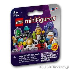 レゴ ミニフィギュアシリーズ - 26 - アイスプラネット・エクスプローラー| LEGO純...