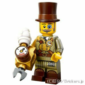 レゴ ミニフィギュアシリーズ - 27 - レゴ ミニフィグ/スチームパンクな発明家| LEGO純正品の フィギュア 人形 ミニフィグ