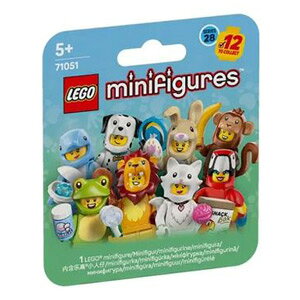 ブリッカーズ楽天市場店のレゴ ミニフィギュアシリーズ - 28 - レゴ ミニフィグ／ダルメシアンのコスチューム| LEGO純正品の フィギュア 人形 ミニフィグ｜アングル2