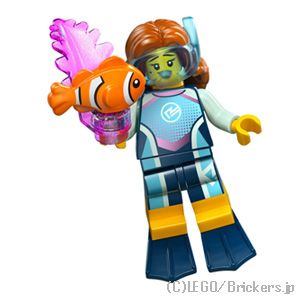 Rakuten - レゴ ミニフィギュアシリーズ - 29 - レゴ ミニフィグ／海洋生物学者| LEGO純正品の フィギュア 人形 ミニフィグ