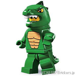 レゴ ミニフィギュア シリーズ 5 トカゲ男 | lego Feb-24 ミニフィグ
