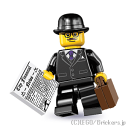 レゴ ミニフィギュア シリーズ 8 サラリーマン | lego 8833 ミニフィグ