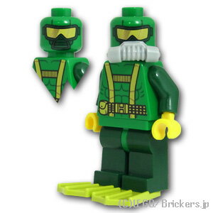 レゴ スーパー・ヒーローズ ミニフィグ ハイドラダイバー| LEGO純正品の フィギュア 人形 ミニフィギュア