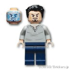 レゴ スーパー・ヒーローズ ミニフィグ トニー・スターク - オープンネックシャツ #76167 | LEGO純正品の フィギュア 人形 ミニフィギュア