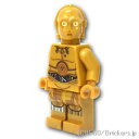 レゴ スター・ウォーズ ミニフィグ C-3PO カラフルワイヤー プリントレッグ | LEGO純正品の フィギュア 人形 ミニフィギュア