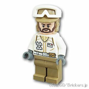 レゴ スター・ウォーズ ミニフィグ ホス・レベル・トルーパー - 茶色い髭 | LEGO純...