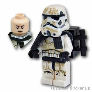 レゴ スター・ウォーズ ミニフィグ サンドトルーパー - ブラック ポールドロン バ...