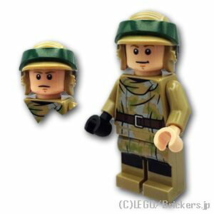 レゴ スター・ウォーズ ミニフィグ ルーク・スカイウォーカー - エンドア アウトフィット| LEGO純正品の フィギュア 人形 ミニフィギュア