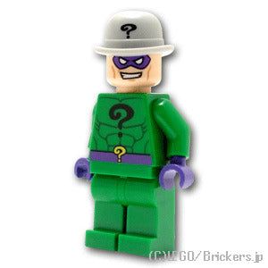 レゴ スーパー・ヒーローズ ミニフィグ リドラー| LEGO純正品の フィギュア 人形 ミニフィギュア