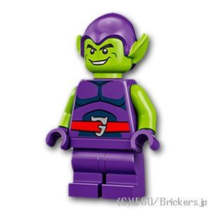 ●レゴ スーパー・ヒーローズ ミニフィグ ●商品名：グリーン・ゴブリン ※未使用品のお届けになりますが、商品の性質上、細かなキズなどがある場合があります。 ※開封後ビニールにパックしております。