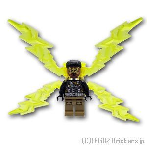 レゴ スーパー・ヒーローズ ミニフィグ エレクトロ| LEGO純正品の フィギュア 人形 ミニフィギュア 2