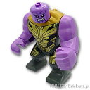 レゴ スーパー・ヒーローズ ミニフィグ サノス - アヴェンジャーズ・インフィニティ・サーガ| LEGO純正品の フィギュア 人形 ミニフィギュア【宅急便限定】