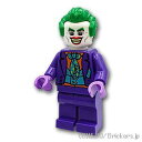 レゴ スーパー・ヒーローズ ミニフィグ ジョーカー - 蝶ネクタイ| LEGO純正品の フィギュア 人形 ミニフィギュア