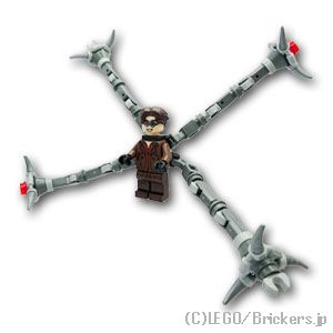 レゴ スーパー・ヒーローズ ミニフィグ ドクター・オクトパス| LEGO純正品の フィギュア 人形 ミニフィギュア【宅急便限定】