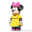 レゴ ディズニー ミニフィグ ミニー マウス - イエロー水玉ドレス LEGO純正品の フィギュア 人形 ミニフィギュア