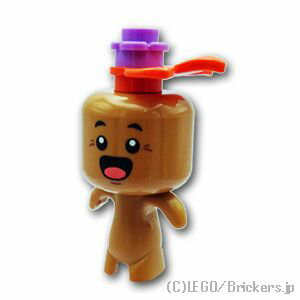 レゴ ミニフィグ ドリームリングルート - ドリームズ| LEGO純正品の フィギュア 人形 ミニフィギュア