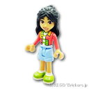 レゴ フレンズ ミニフィグ フレンズ リアン - パッチワークジャケット | LEGO純正品の フィギュア 人形 ミニフィギュア