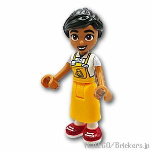 レゴ フレンズ ミニフィグ フレンズ ベアトリス - カフェのエプロンスカート | LEGO純正品の フィギュア 人形 ミニフィギュア