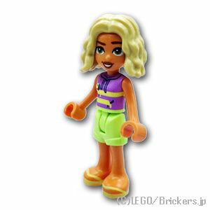 レゴ フレンズ ミニフィグ フレンズ ノヴァ -ノースリーブパーカー| LEGO純正品の フィギュア 人形 ミニフィギュア