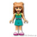 レゴ フレンズ ミニフィグ フレンズ フレイヤ - ジャンパースカート| LEGO純正品の フィギュア 人形 ミニフィギュア