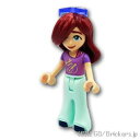 レゴ フレンズ ミニフィグ フレンズ ペイズリー - ギターのプリントシャツとサングラス| LEGO純正品の フィギュア 人形 ミニフィギュア